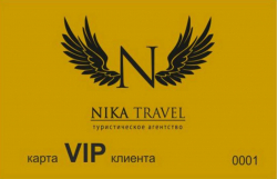 Изготовление пластиковых карт