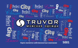 Изготовление пластиковых карт