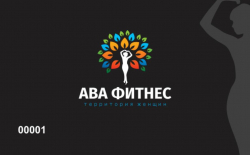 Изготовление пластиковых карт