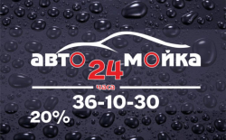 Изготовление пластиковых карт