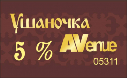 Изготовление пластиковых карт