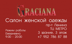 Изготовление пластиковых карт