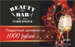 Изготовление пластиковых карт