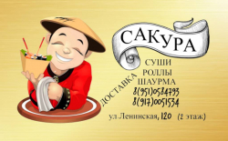 Изготовление пластиковых карт