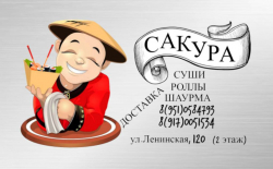 Изготовление пластиковых карт