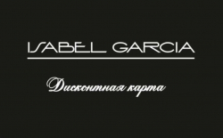 Изготовление пластиковых карт