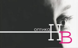 Изготовление пластиковых карт