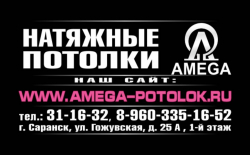 Изготовление пластиковых карт