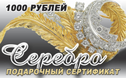 Изготовление пластиковых карт