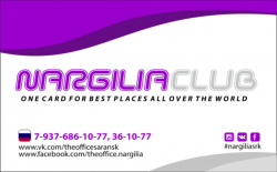 Изготовление пластиковых карт