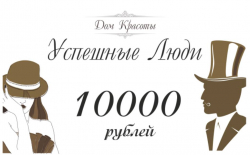 Изготовление пластиковых карт