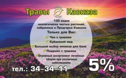 Изготовление пластиковых карт