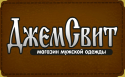 Изготовление пластиковых карт