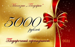 Изготовление пластиковых карт