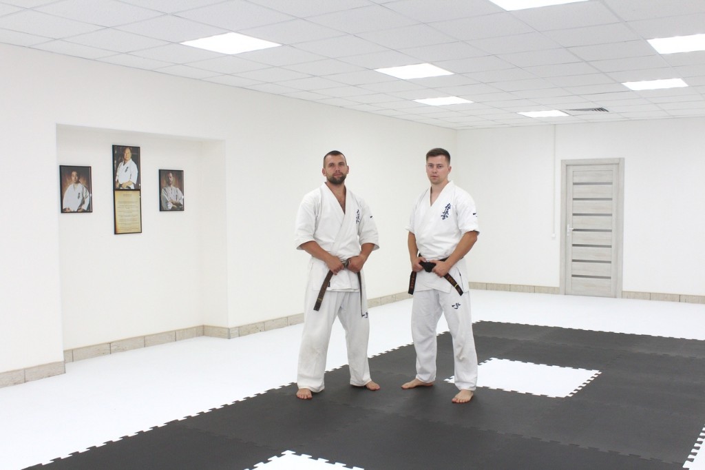 Karate Dojo