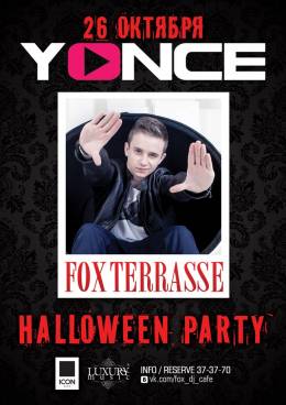 Dj Yonce на Хэллоуин party в Fox dj cafe
