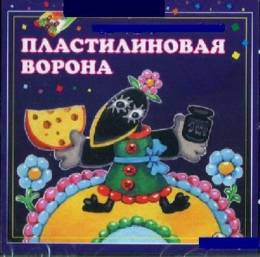 Фестиваль-конкурс 