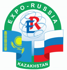 Третья ежегодная Российско-Казахстанская промышленная выставка