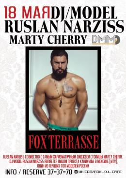 Dj/model Ruslan Narziss и Marty Cherry