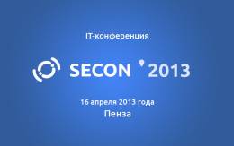 SECON 2013