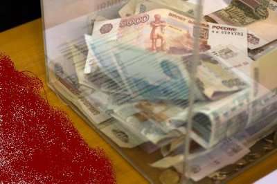 Новости онлайн в системе гарант