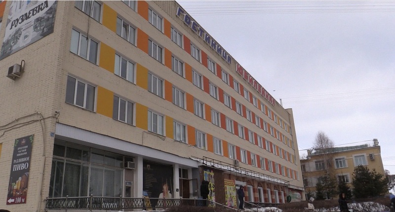 Гостиница юбилейная рузаевка. Гостиница вокзал рузаевка. Юбилейная рузаевка. Гостиница юбилейная в рузаевке мордовия. Юбилейная рузаевка.