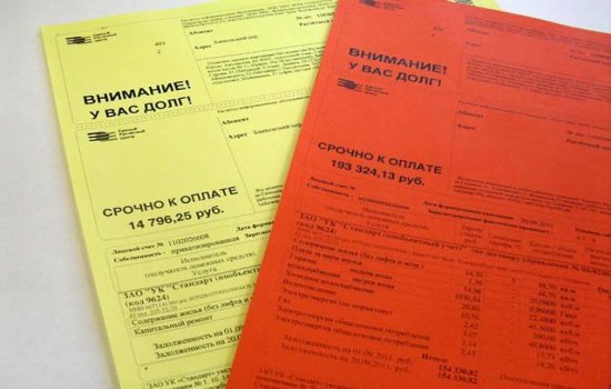 банк хоум кредит взять кредит наличными без справок и поручителей отзывы