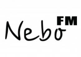 Концерт группы Небо FM-2011